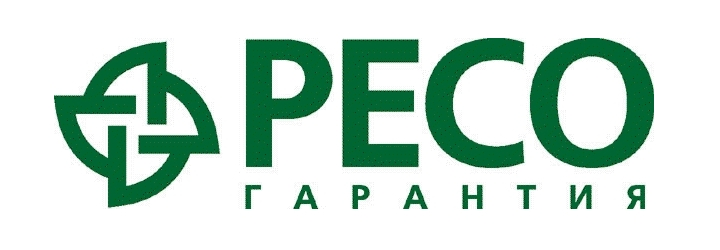 Ресо-Гарантия